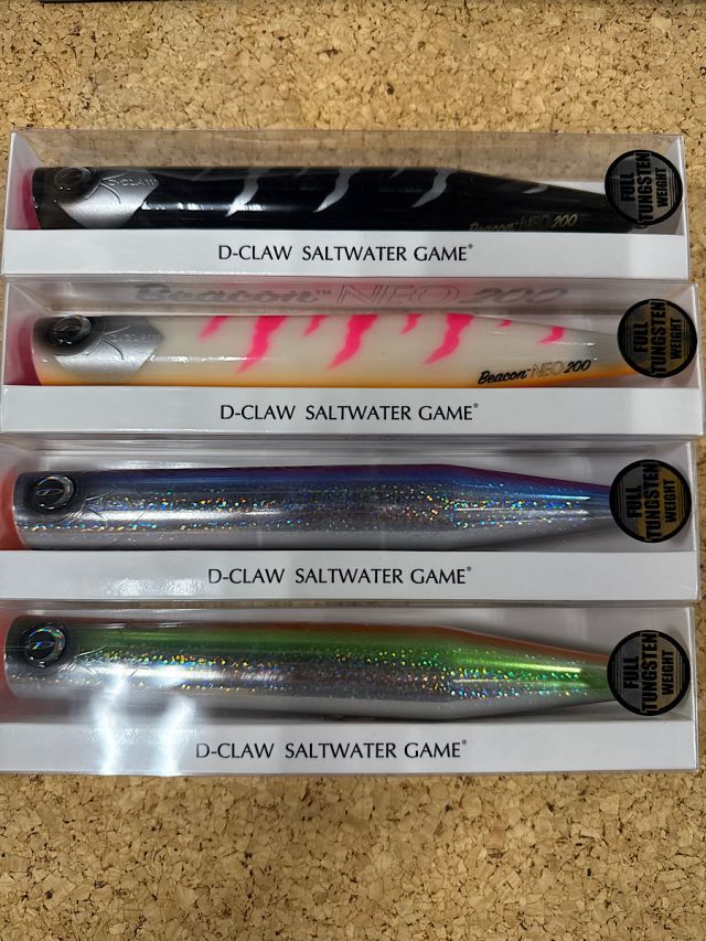 D-CLAW ビーコンNEO200入荷！(完売）